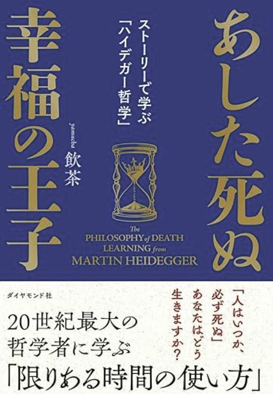 技術的な概念を英語で発信するための環境構築